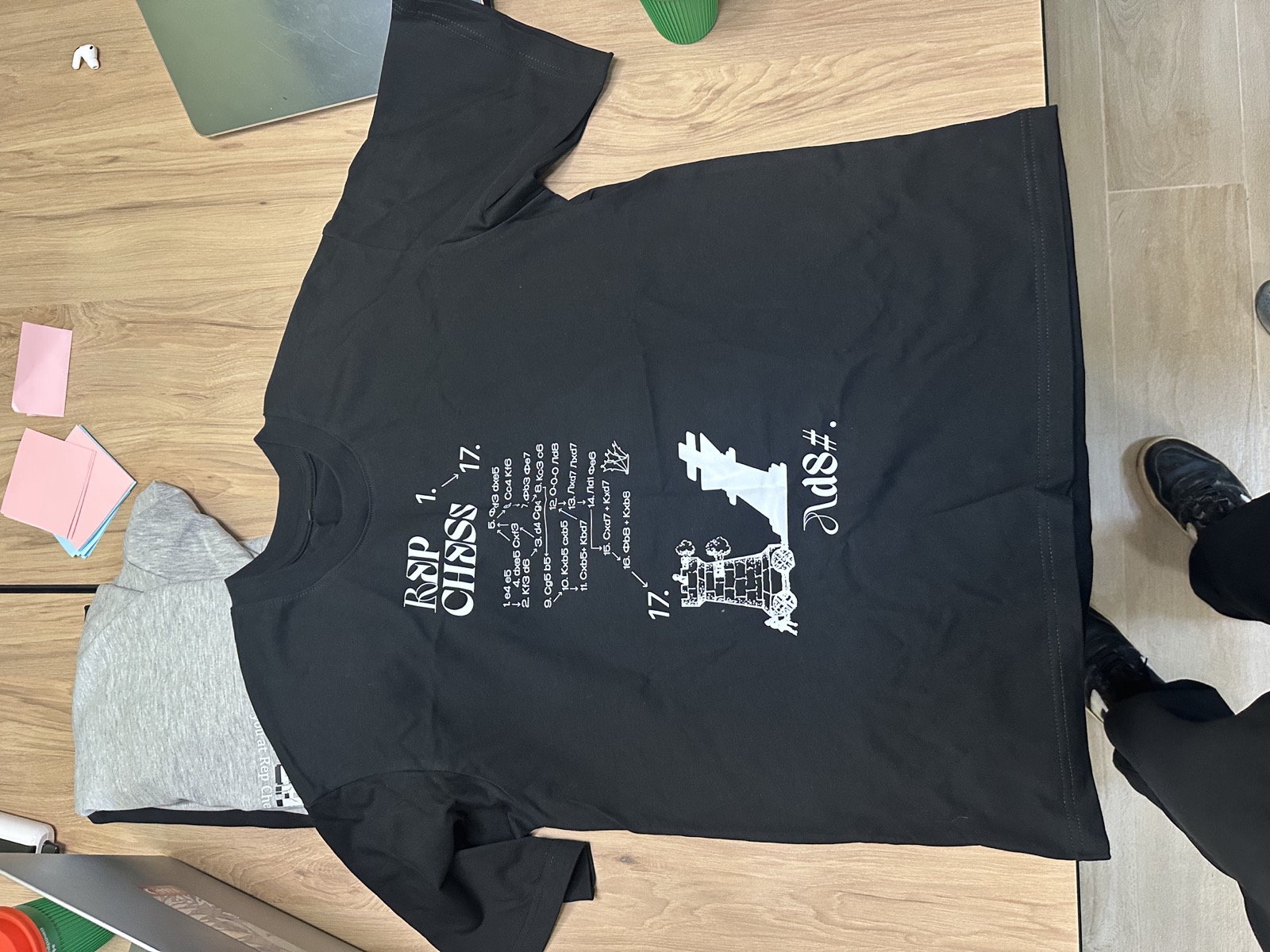 Rep Chess KRD Merch 07