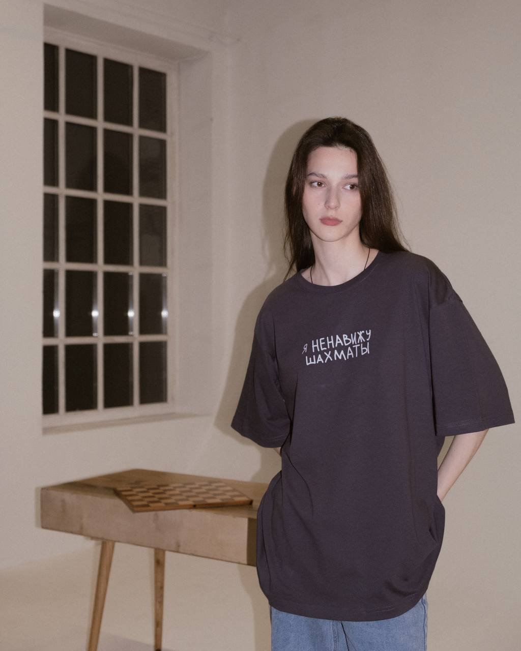Rep Chess KRD Merch 09